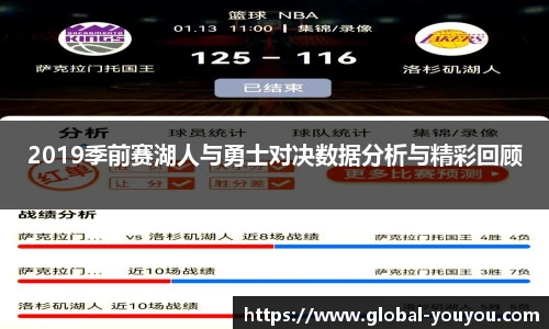 优游国际官方网站