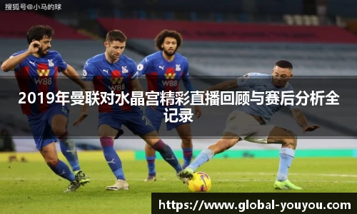 优游国际平台